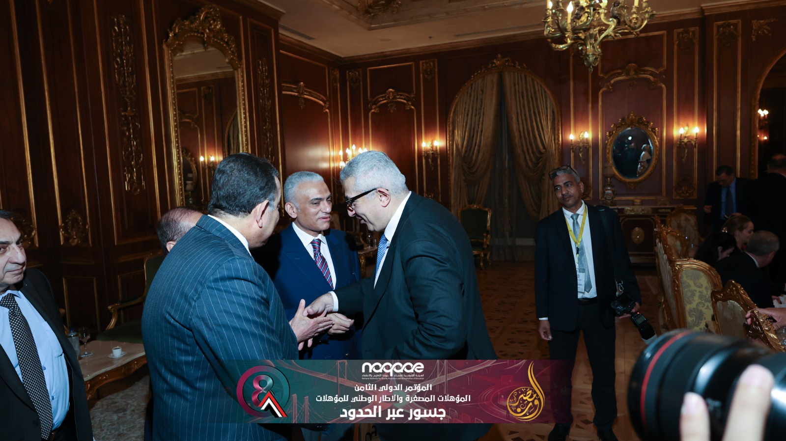 oun egypt
